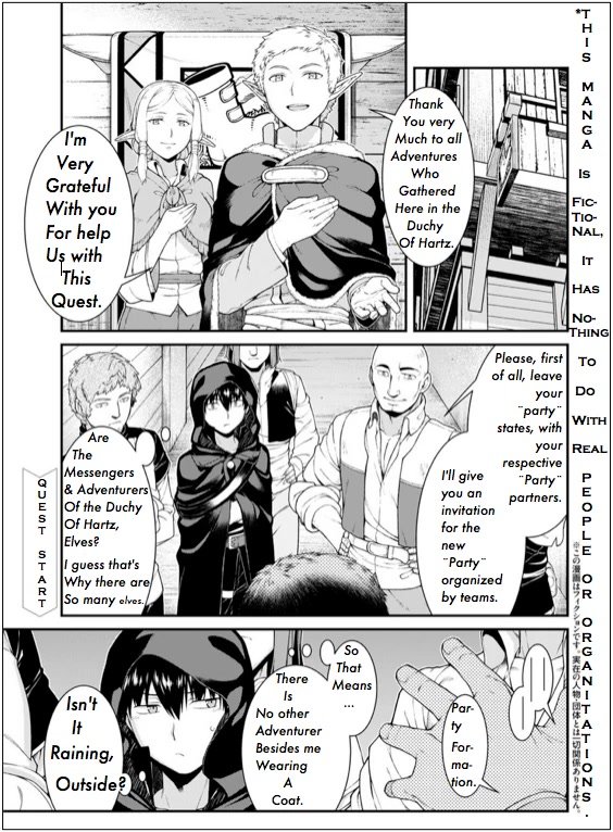 A Harem in the Fantasy World Dungeon, Chapter 63 image 05